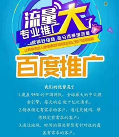 合肥網站建設公司費用詳解 選擇與預算指南